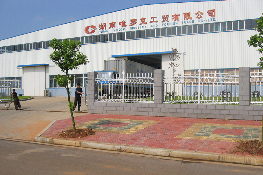 ভিরোক টেক্সটাইল